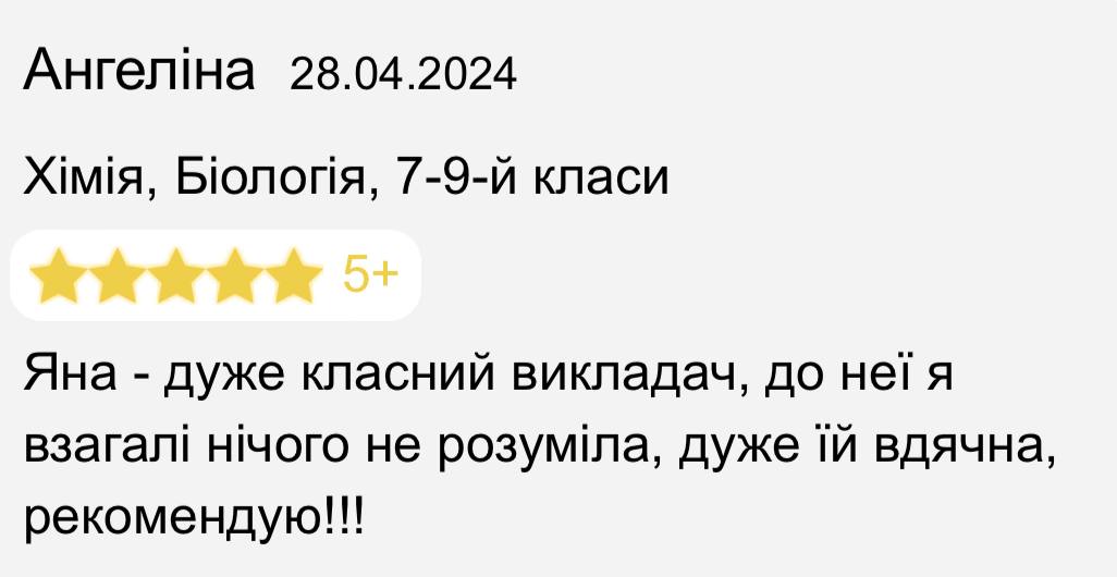 testimonial-0