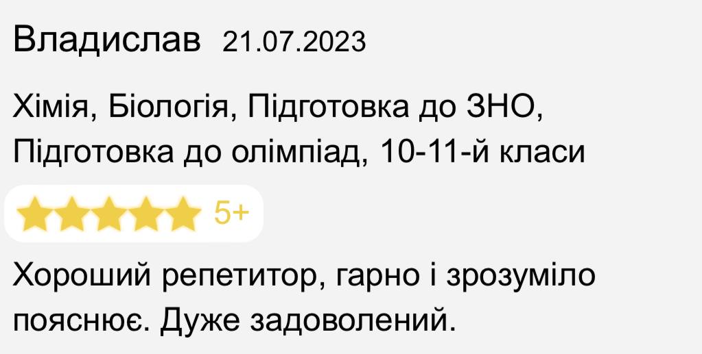 testimonial-12