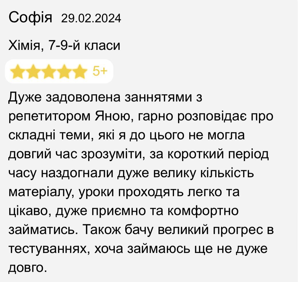 testimonial-4