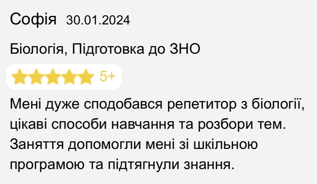 testimonial-5