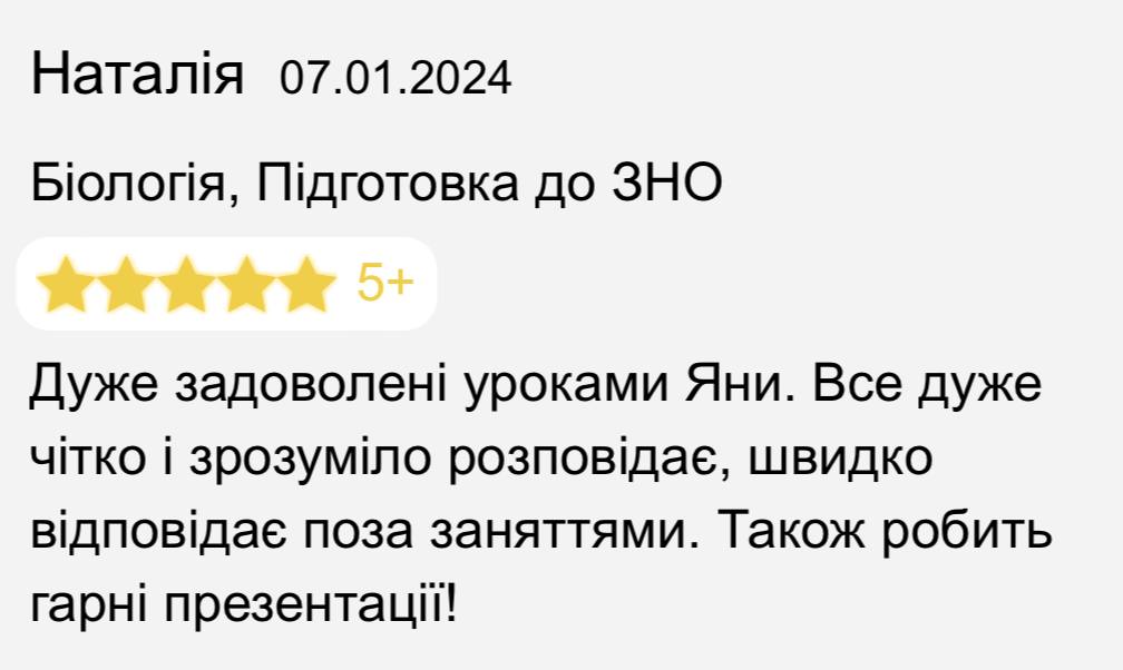 testimonial-7